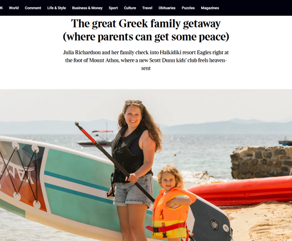 Fireshot Capture 097 The Great Greek Family Getaway Where Parents Can Get Some Peace